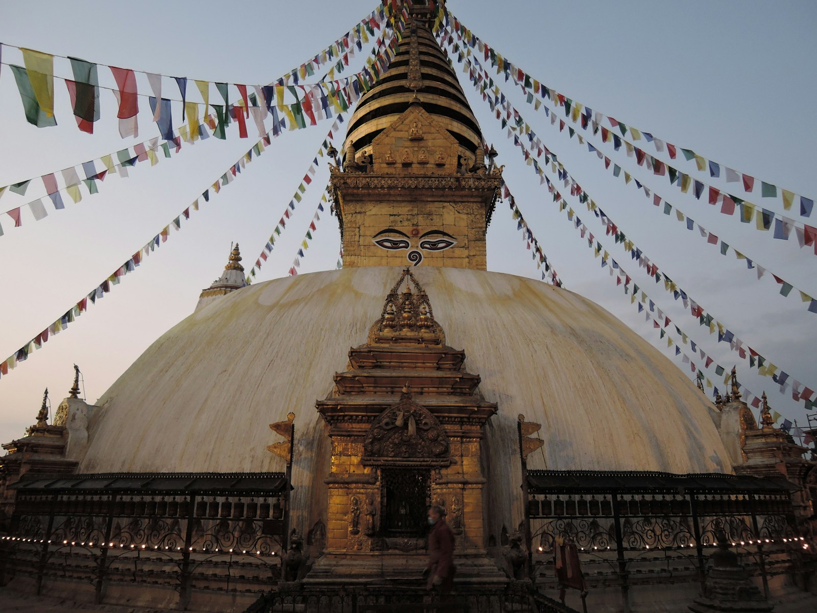 Nepal